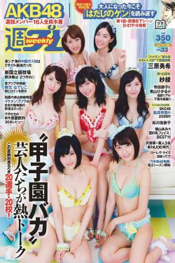 釜山行2:半岛在线播放